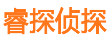 小河捉小三公司